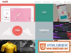 21个HTML5网站欣赏