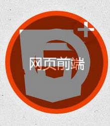 純CSS3鼠標懸停動感文字顯示特效