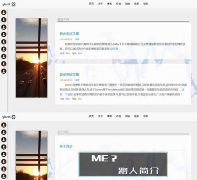 簡單的響應(yīng)式輕博客網(wǎng)站靜態(tài)模板