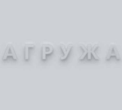 css3有趣的文字動(dòng)畫特效