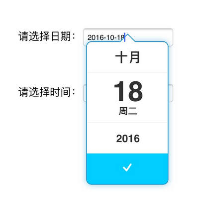 html5适用于手机日期和时间选择器插件