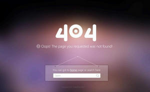 带搜索条的404页面设计模
