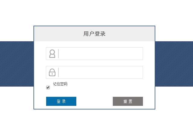 用户登录界面样式模板