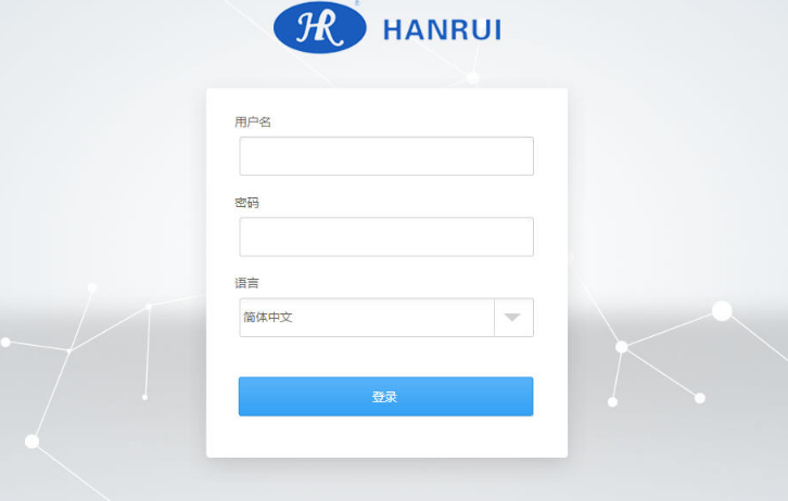 公司視頻會(huì)議后臺(tái)管理模
