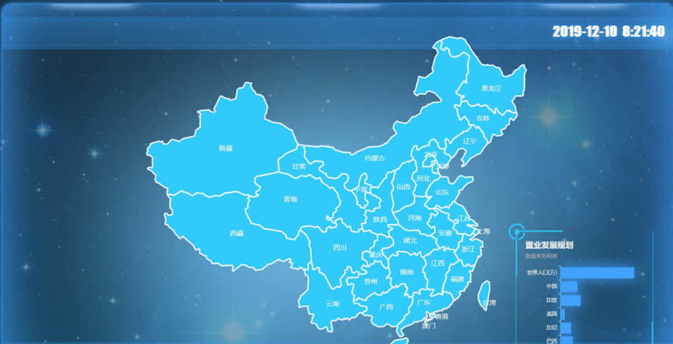 衛(wèi)星地圖查看系統(tǒng)界面模板