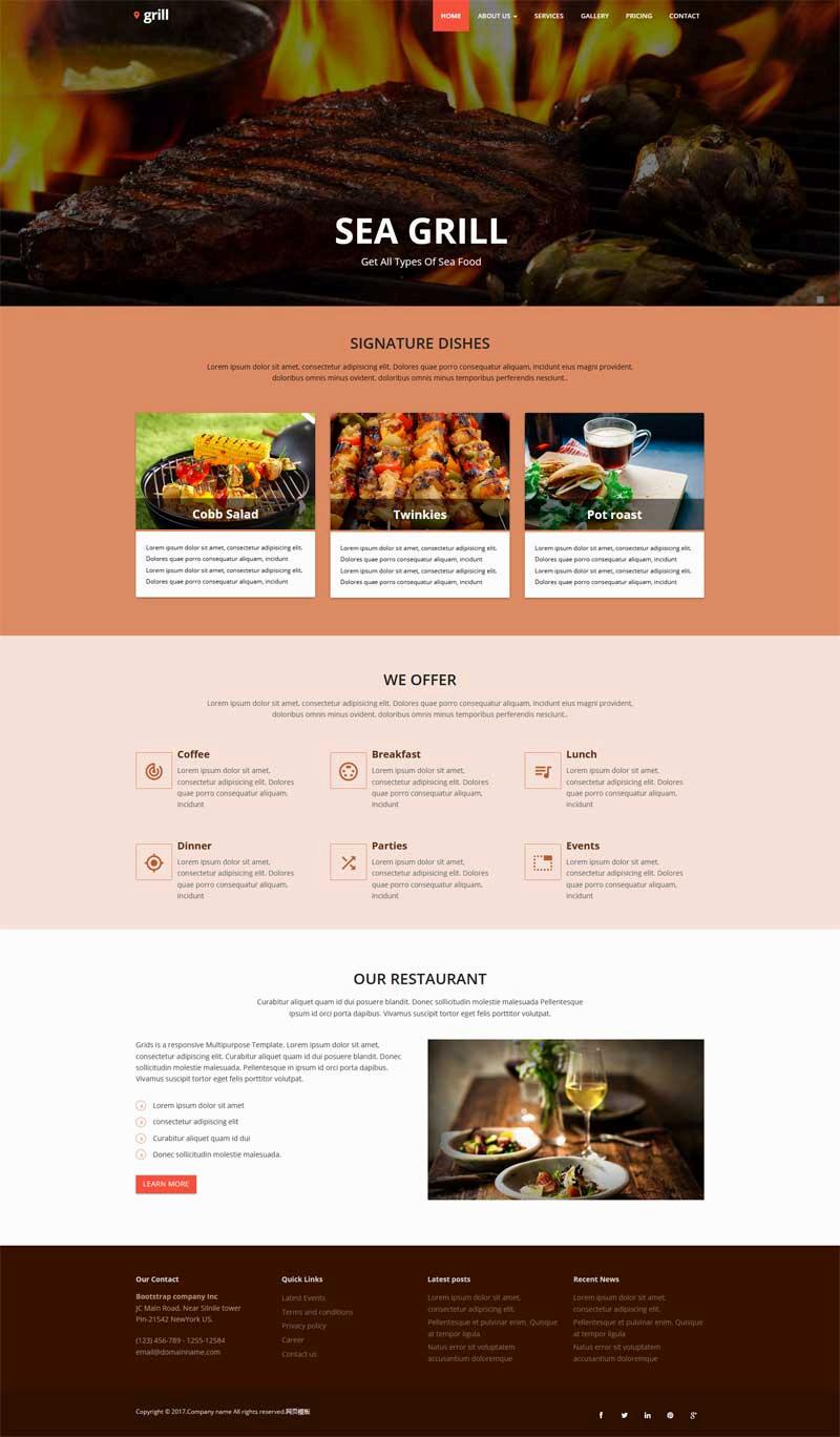 大气的bbq烧烤餐厅网站模板html下载