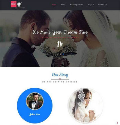 簡單大氣婚紗攝影婚慶公司網站模板