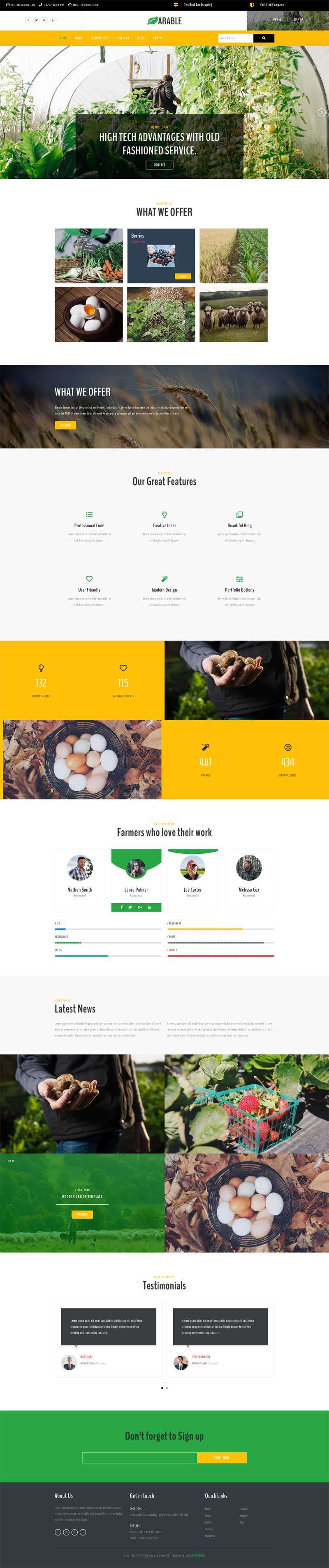 宽屏的农产品种植企业网站模板
