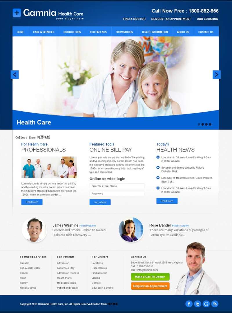 医疗保健器械生产销售html静态网站模板