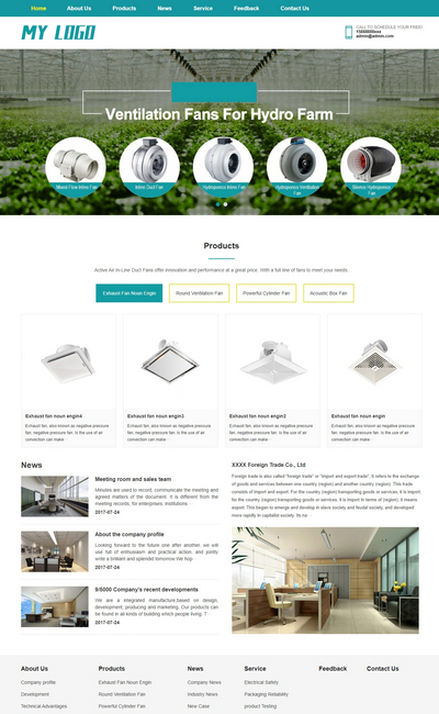 英文外贸LED灯具企业产品展示pbootcms网站模板