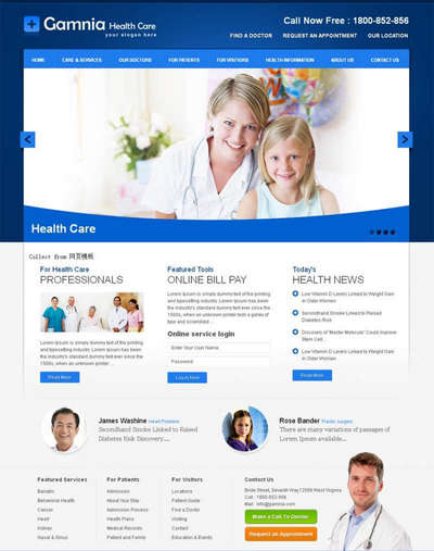 医疗保健器械生产销售html静态网站模板