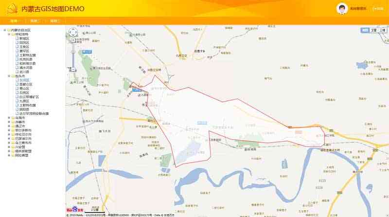 内蒙古GIS地图管理demo示例html页面模板