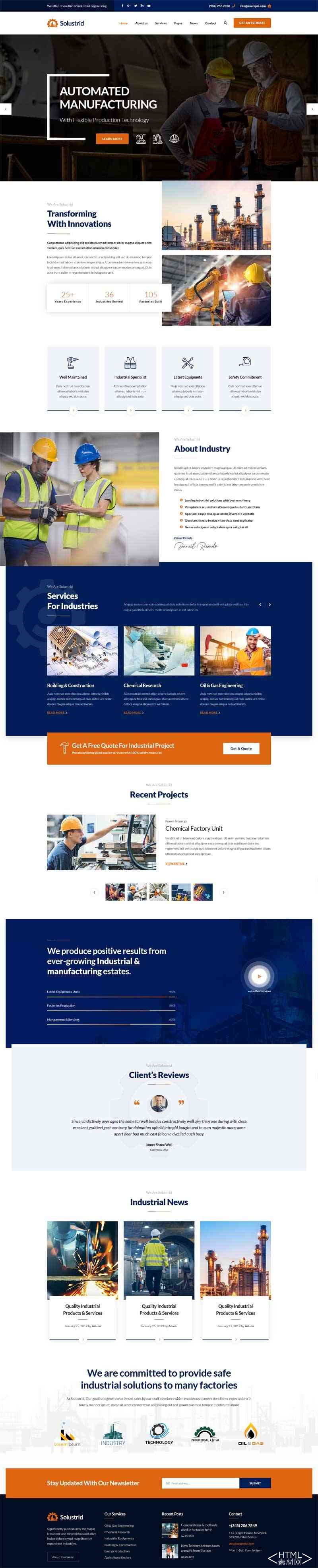 大型工业机械钢铁企业网站HTML模板