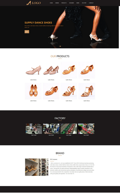 外贸舞蹈舞鞋专业生产销售网站pbootcms模板