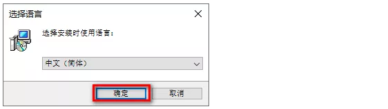 R語言3.6.3安裝教程及破解方法（含軟件包）