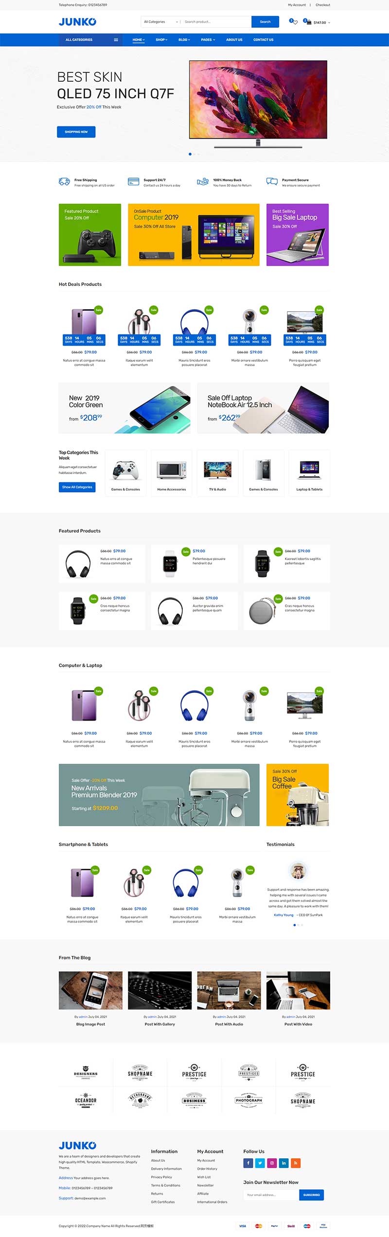 多风格电子数码产品购物商城网站模板
