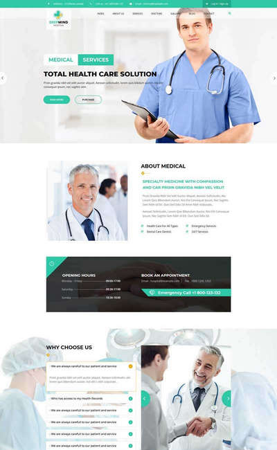 多风格医院医疗服务网页静态模板