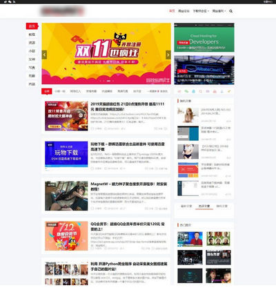 wordpress新闻资讯个人自媒体LIiu-One主题网站模板