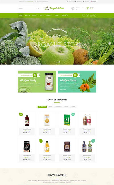 绿色食品保健品商城响应式网站模板