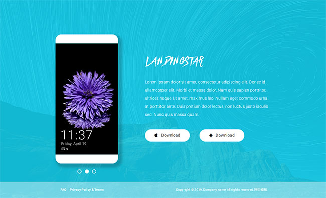 简洁手机app应用软件下载展示页模板