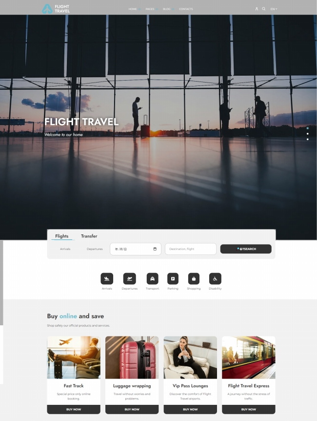 航空公司航班预定服务响应式网站模板