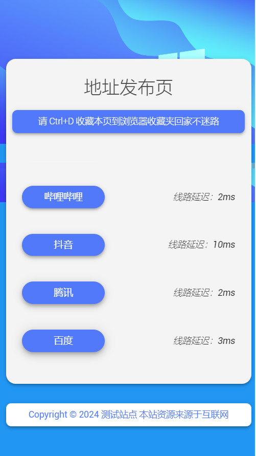 首页1