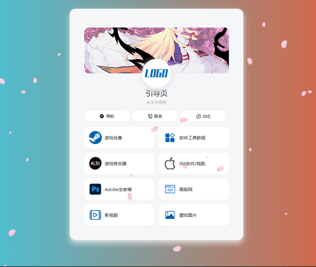 首頁(yè)