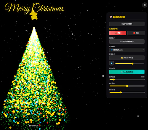 Gemini 3pro交互代碼合集