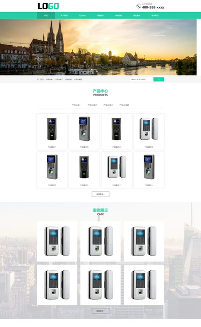 智能门禁人脸闸机系统网站模板（带手机站）