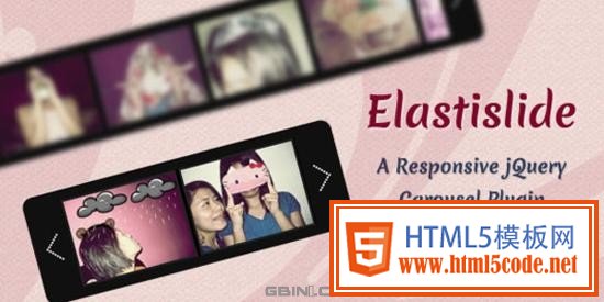 Elastislide – A Responsive jQuery Carousel Plugin