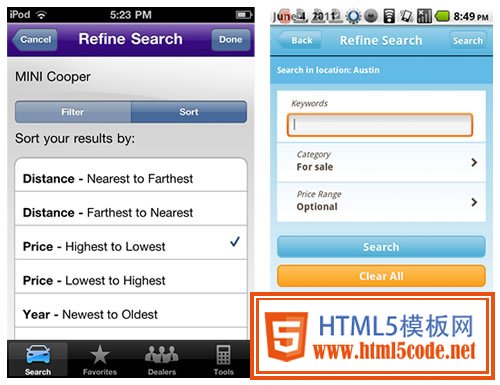 mobile-apps-ui-design-patterns-search-sort-filter-onscreen-selector-form-refine