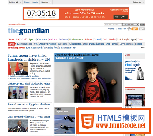 clean-web-design-elements-tips-magazin-newspaper-guardian