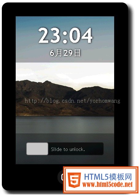 Html5实现iPhone开机界面示例代码