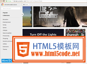 HTML5漫谈（2）–HTML5为什么这样红？