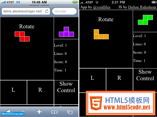 27 06 in iphone ui sidecomp thumb 【译文】如何制作一个HTML5的iPhone应用程序