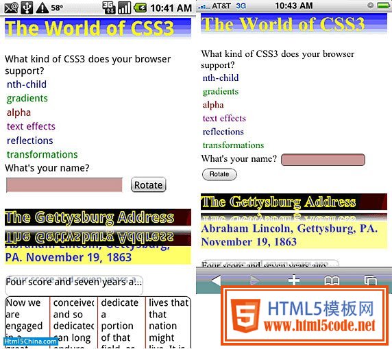 比较 Android 和 iPhone 移动设备上的新 CSS 功能的屏幕截图