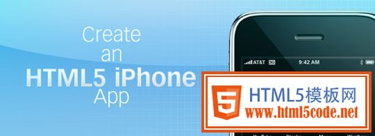 非常有用的 HTML5 開(kāi)發(fā)教程和速查手冊(cè) 三聯(lián)教程