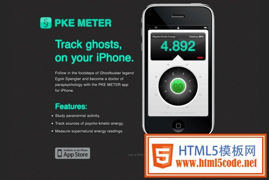 html5教程