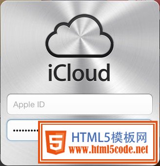 什么樣的登錄框才是優秀的？