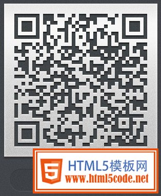 什么樣的登錄框才是優秀的？