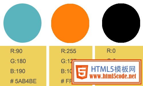 网页设计中的彩色搭配与非彩色搭配 三联