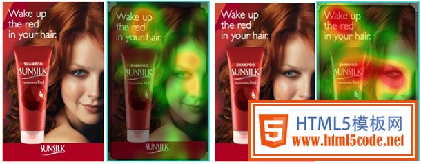 Sunsilk产品眼动研究