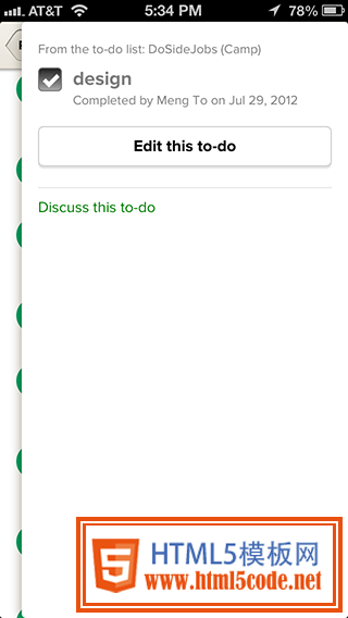 11-basecamp-iphone-app-back-button-mobile-ui-ux-interaction-design.png
