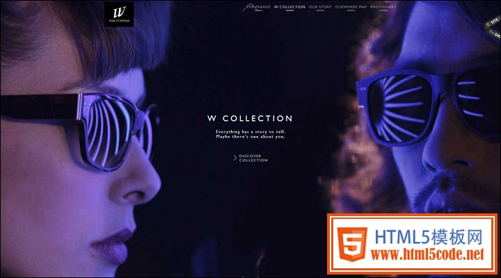 damndigital_21-inspiring-examples-of-big-images-in-web-design_w-eyewear