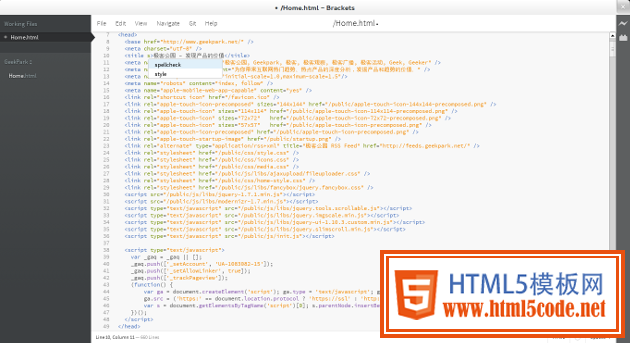 Ubuntu版Brackets