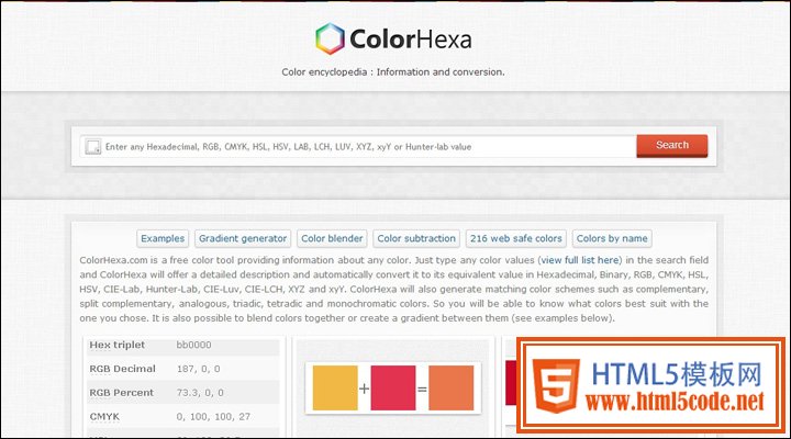 damndigital_12_time-saving-online-color-tools-for-web-designers_color-hexa