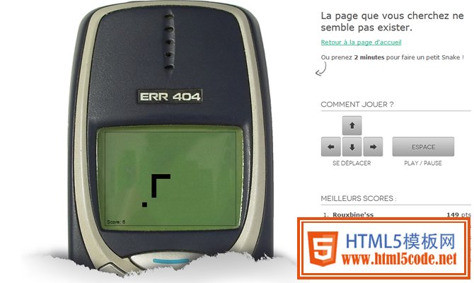 404-error-page-rachatdemobile