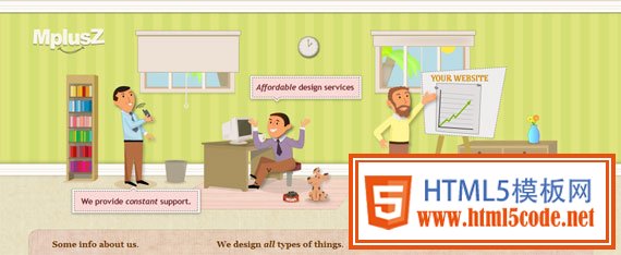 Website Header Designs