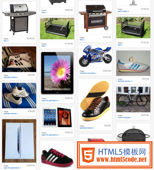 ebay-blog-full