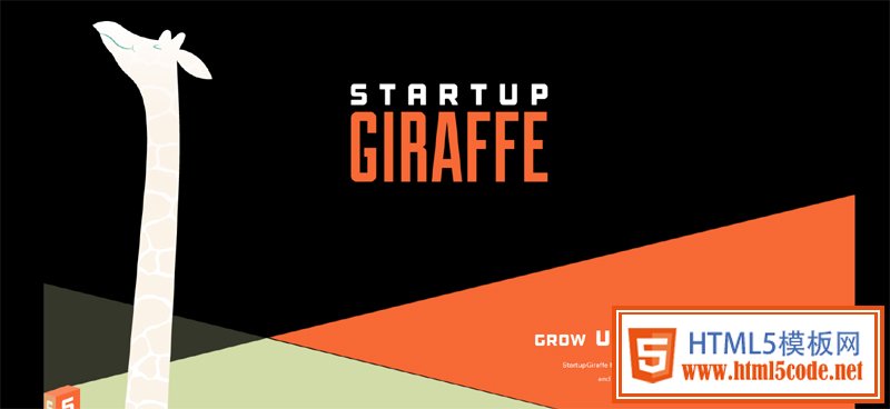 Inspiration: Startup Giraffe